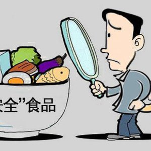 曝光！阜陽這兩家酒店被查！