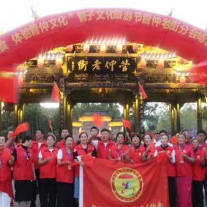 管仲老街|“中”“國”雙節(jié)節(jié)日活動，首日精彩回顧