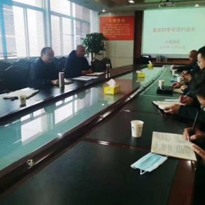 阜陽星辰四季項(xiàng)目“未批先建“被通報(bào)！