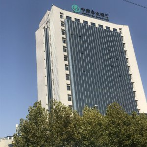 阜陽(yáng)農(nóng)行存款余額邁入900億元 存貸款余額突破1500億元